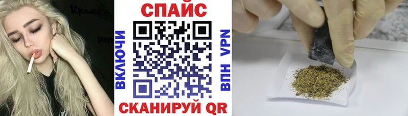 как найти закладки  Ступино  Бутират BDO 33% 