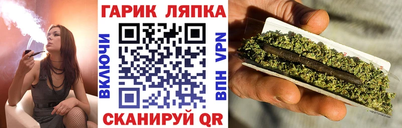 ГАШ убойный  где купить   МЕГА вход  Ступино 