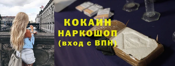 гашиш Алзамай