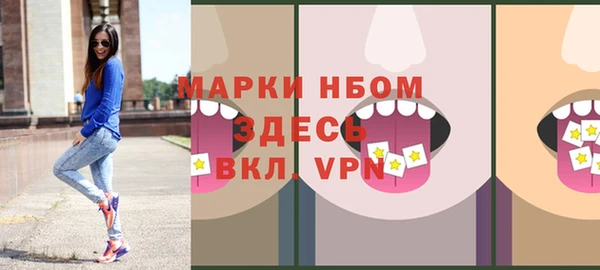 гашиш Алзамай