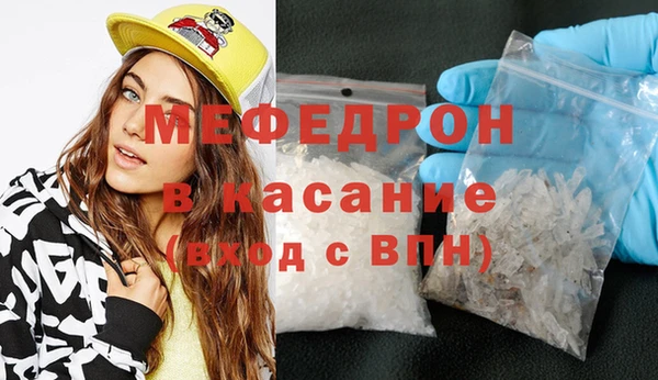 2c-b Россошь