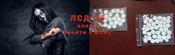 бутик Алексеевка