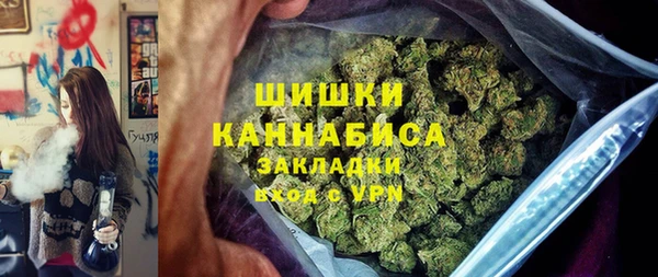 гашиш Алзамай