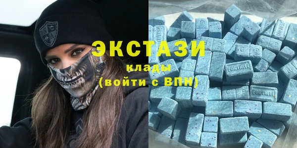 бутик Алексеевка