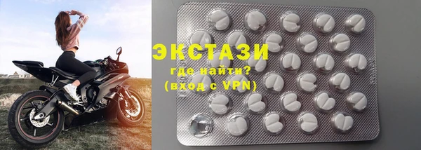 гашиш Алзамай