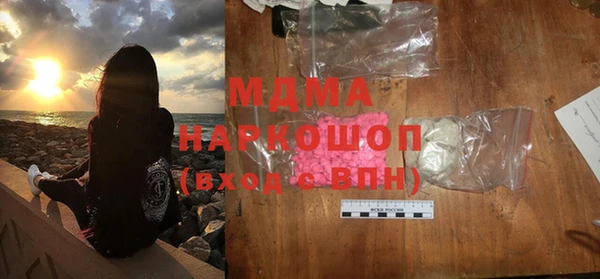 гашиш Алзамай