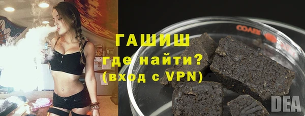 2c-b Россошь