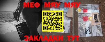 дистиллят марихуана Дубна