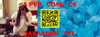 дистиллят марихуана Дубна