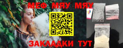 дистиллят марихуана Дубна
