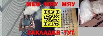 дистиллят марихуана Дубна