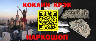 дистиллят марихуана Дубна