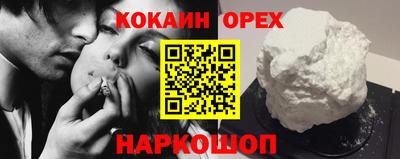 прущая мука Донской