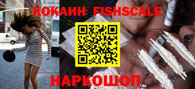 прущая мука Донской