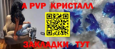 прущая мука Донской