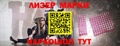 прущая мука Донской