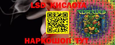 прущая мука Донской