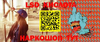 ешки Донецк