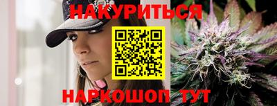 прущая мука Донской