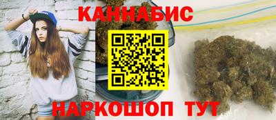 прущая мука Донской