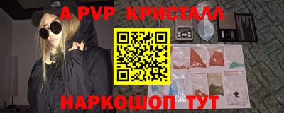 дистиллят марихуана Дубна