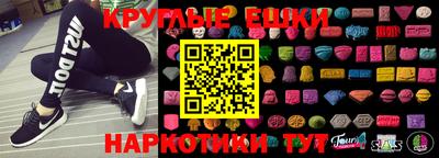 прущая мука Донской