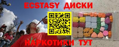 дистиллят марихуана Дубна