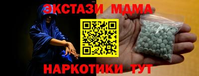 прущая мука Донской