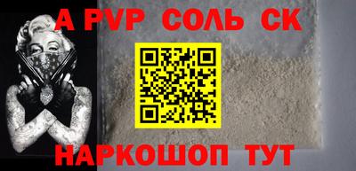 дистиллят марихуана Дубна