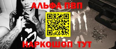дистиллят марихуана Дубна