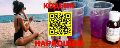 прущая мука Донской