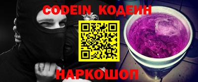 прущая мука Донской