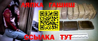 дистиллят марихуана Дубна