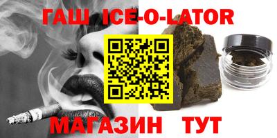 дистиллят марихуана Дубна