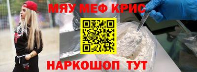 дистиллят марихуана Дубна