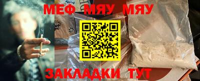 дистиллят марихуана Дубна