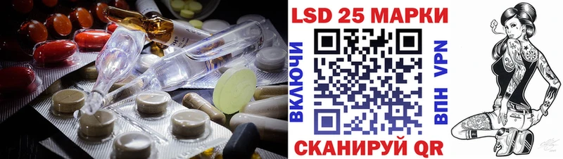 ЛСД экстази ecstasy Ступино