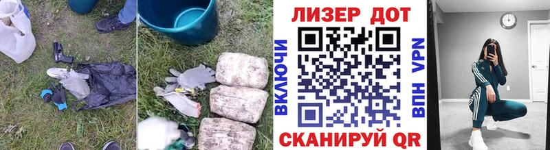 Лсд 25 экстази кислота  где можно купить наркотик  Ступино 