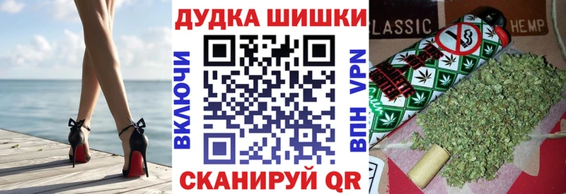 гидра ТОР  Ступино  Каннабис семена  купить наркотики сайты 